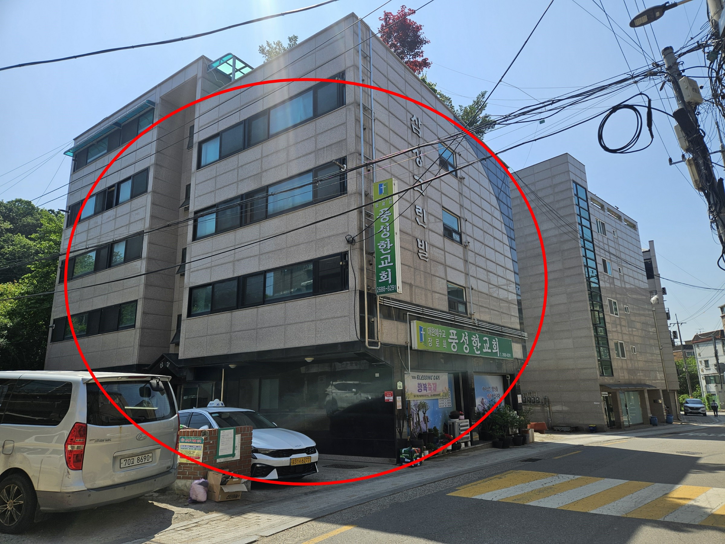 샘플 이미지